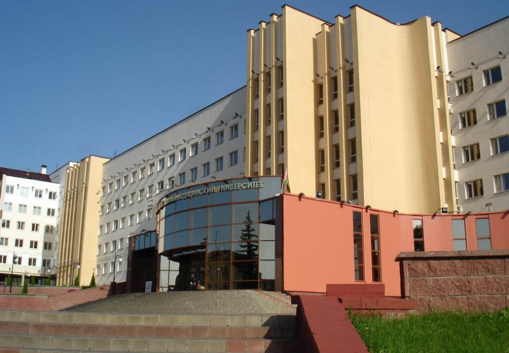 Vitebsk State Medical University Belarus 1